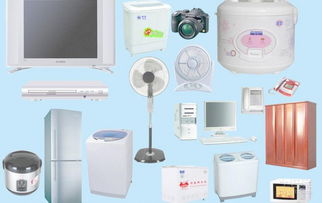 家電銷售業(yè)績喜人，洗衣機(jī)等常用家電一路暢銷