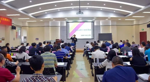 企業(yè)戰(zhàn)略管理新思維 從靜態(tài)規(guī)劃到動(dòng)態(tài)生態(tài)構(gòu)建