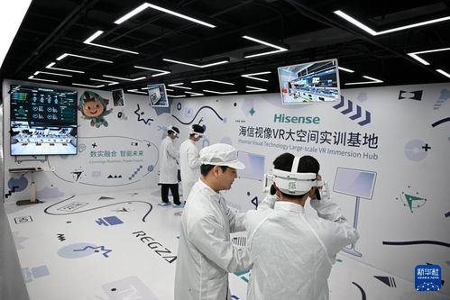 探訪全球首座電視行業(yè)燈塔工廠 卓越制造的幕后智囊——企業(yè)管理咨詢的價(jià)值剖析
