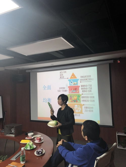 優(yōu)聯(lián)健管企業(yè)健康行走進(jìn)海航文化 探索健康管理與企業(yè)管理咨詢的融合之道