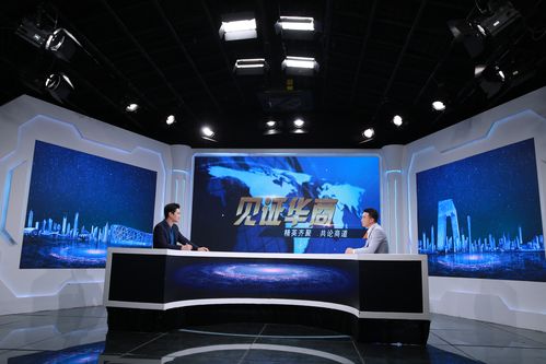 企業(yè)管理咨詢 助力企業(yè)轉(zhuǎn)型升級(jí)的智慧引擎