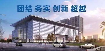 告別2017，喜迎2018 會展中心展覽分公司年度戰略布局與展會計劃全覽