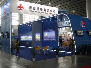 2015上海管材與鋼材展覽會 一站式探索產品價格與型號規格的盛會