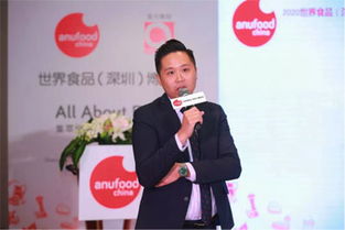 世界食品（深圳）博覽會 粵港澳大灣區食品行業高端盛會邀您共赴