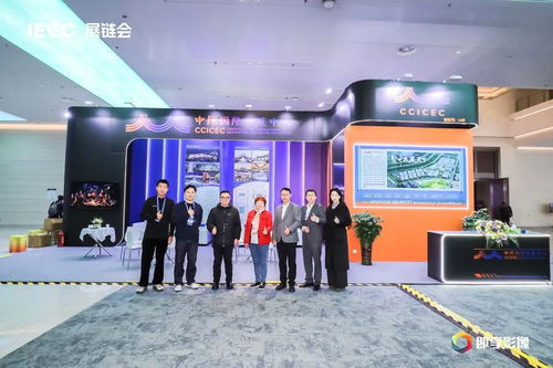 第二屆展鏈會在深圳舉辦 中原會展力量亮相，共話產業協同新生態